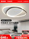 HP Lighting high-end ultra-thin room bedroom lamp modern simple Nordic master bedroom study eye protection ceiling lamp