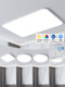 HP living room lamp ultra-thin modern simple atmosphere high brightness led full spectrum eye protection ceiling lamp Zhongshan lamp