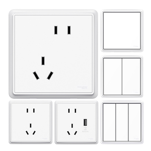 施耐德官方旗舰店开关插座面板 智意白家用五孔插座带usb插座开关