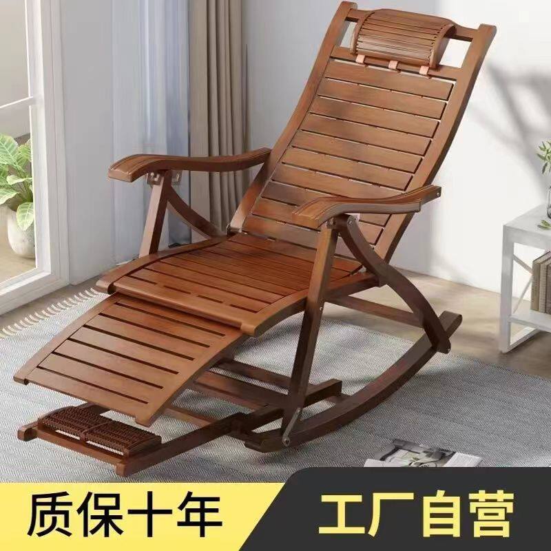 临湘市新生竹木制品厂