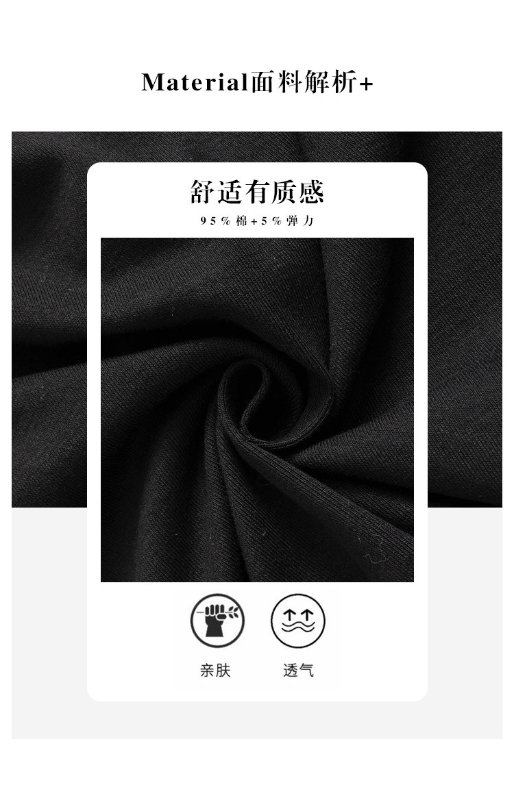 淘集运台湾代购台湾集运美式学院风辣妹紧身拉链t恤女洋气百搭时尚字母印花短款运动上衣