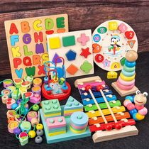 Montessori Wooden Toys for Babies 1 2 3 Years Boy Girl Gift