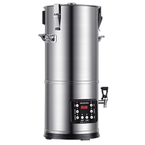 De Marsee Soybean Milk Machine Commercial Fully Automatic Pulp Residue Separation Free Filter Grinding Machine Now Grinding Rice Pulp Machine Canteen Restaurant Used