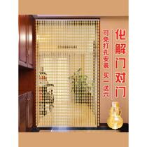 Crystal bead curtain door curtain partition curtain entrance hall gourd bedroom pendant anti-mosquito beads entrance door to door curtain beading