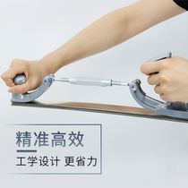 High quality automotive sheet metal sheet filing knife No putty data restoring tool polishing equipment filing knife sheet levelling file