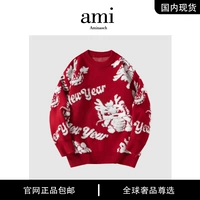 Красный [608]