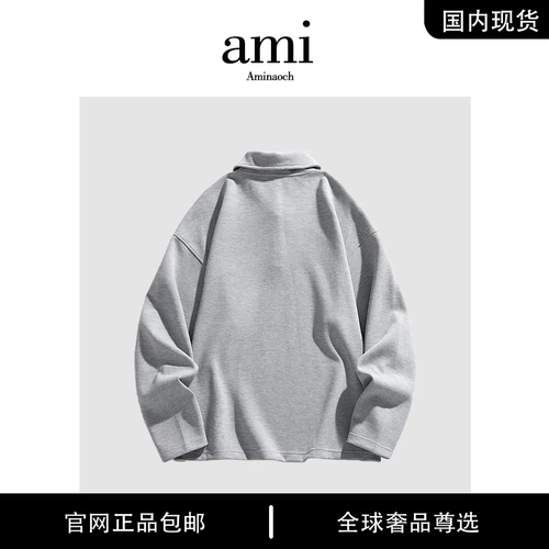 Лонгслив, осенняя футболка polo, ретро парная одежда для влюбленных, куртка, оверсайз