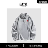 Лонгслив, осенняя футболка polo, ретро парная одежда для влюбленных, куртка, оверсайз