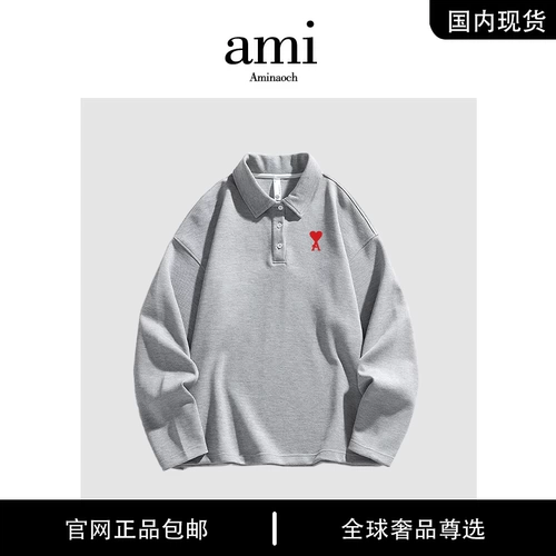 Лонгслив, осенняя футболка polo, ретро парная одежда для влюбленных, куртка, оверсайз