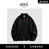 Лонгслив, осенняя футболка polo, ретро парная одежда для влюбленных, куртка, оверсайз