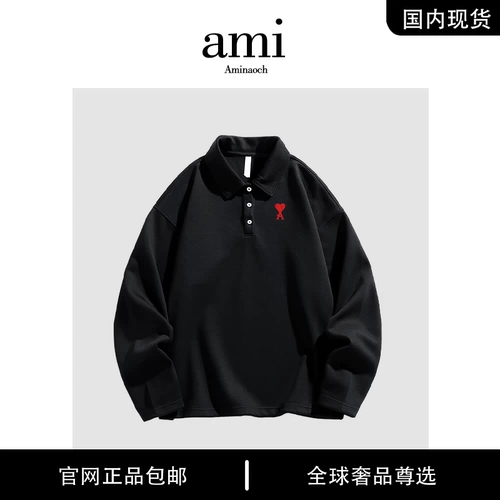 Лонгслив, осенняя футболка polo, ретро парная одежда для влюбленных, куртка, оверсайз