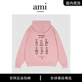 Ретро осенняя демисезонная толстовка с капюшоном, куртка для отдыха для влюбленных, в американском стиле, оверсайз