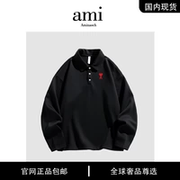 Черный [Красный лейбл]