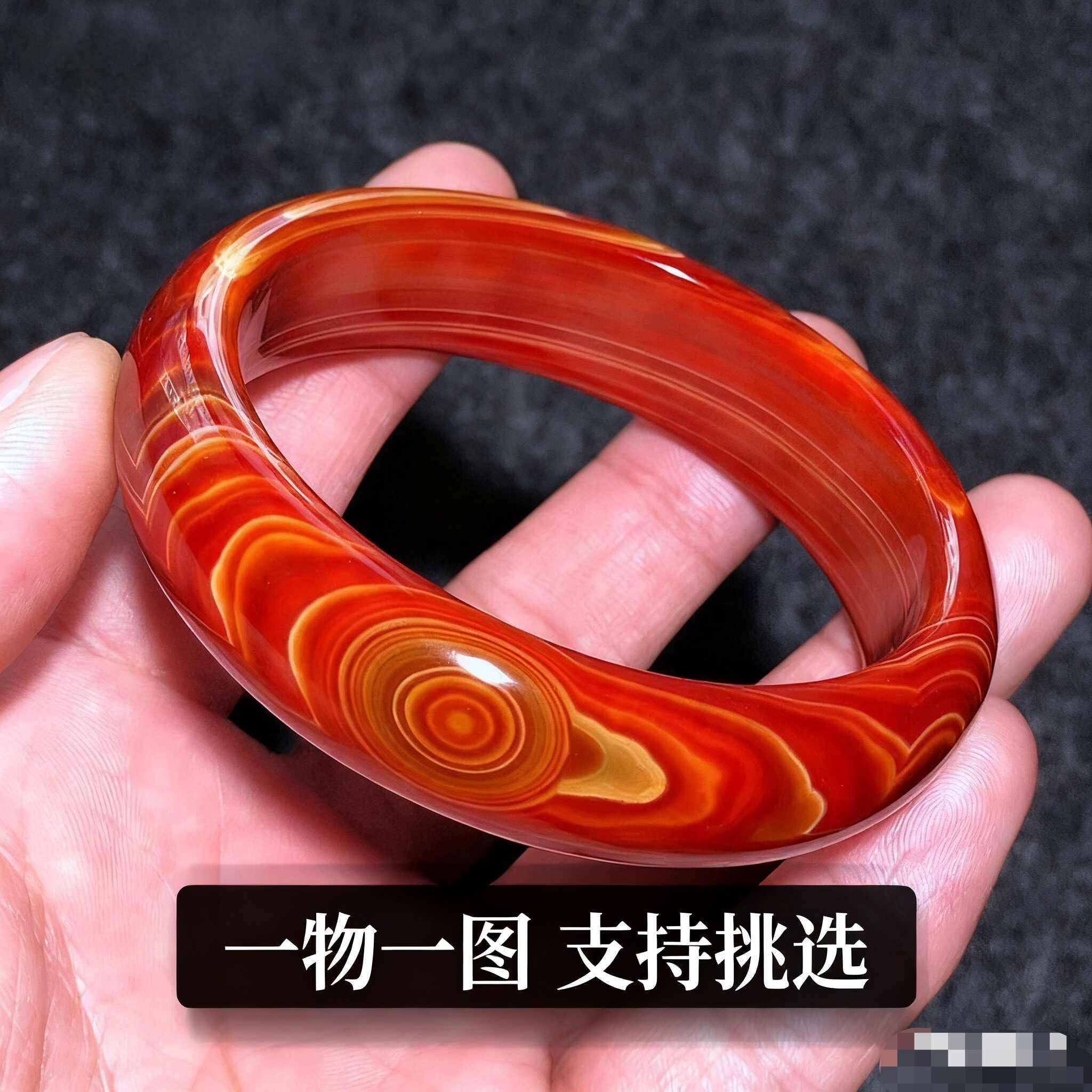 缠丝红玛瑙手镯- Top 100件缠丝红玛瑙手镯- 2026年2月更新- Taobao