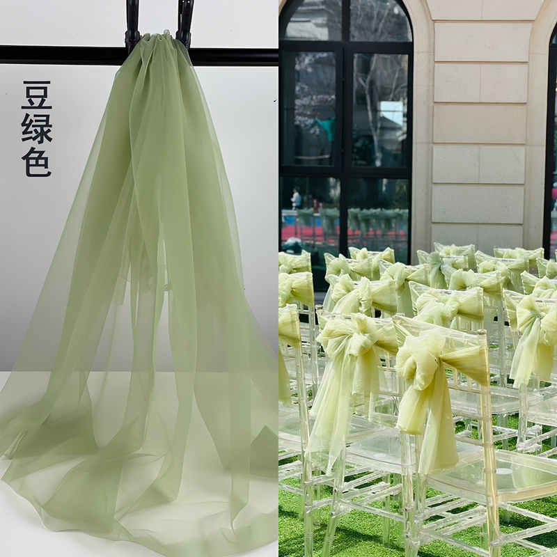 Grass Green, Avocado Green, Green Mesh Fabric for Wedding Scene Decoration, Wedding Gauze Skirt, Mesh Dress, Green Mesh Fabric Grass Green, Avocado Green, Green Mesh Fabric for Wedding Scene Decoration, Wedding Gauze Skirt, Mesh Dress, Green Mesh Fabric