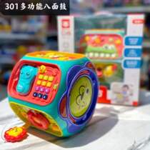 Baby early education sound and light eight-sided drum childrens six-sided drum 0 to 1 year old baby polyhedral early education music enlightenment toy