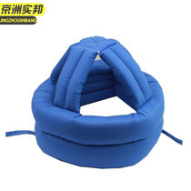 Kyozhou Real State Adult Anti-Fall Hat Blue Safety Helmet Head Protection Against Fall