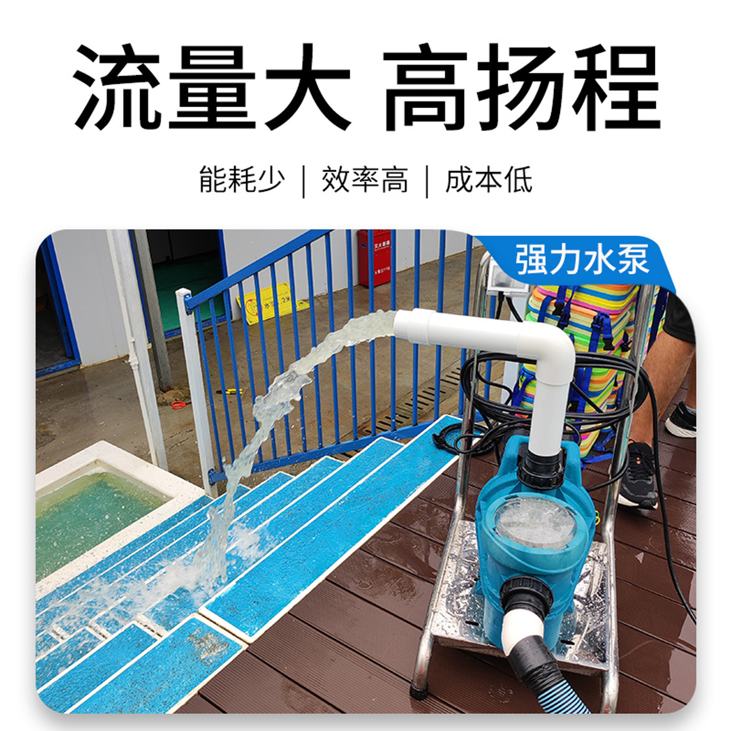 游泳池吸污机大揭秘：轻松搞定水下清洁难题！✨