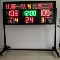 1 6m wireless basketball electronic scorer timer score screen integrator basketball game electronic scoreboard