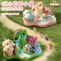 New childrens baby magnetic wonder house doll doll simulation scene play house boy and girl toy