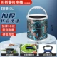 水 12L Складное складное ведро и толстые модели [отправьте и добавьте толстую водяную веревку]