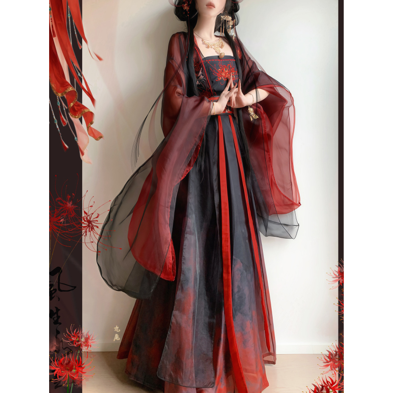 Original Hanfu by Moyu Yunxian, Women's Wei-Jin Style Gradient Embroidered Modified Large-Sleeve Shirt, Elegant and Ethereal, Ancient Style for Everyday Wear