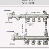 (F20) Foshan Rifeng floor heating water distributor all-copper water distributor geothermal floor heating pipe 32 home decoration floor heating pipe set