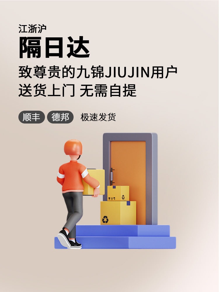 Jiujiu Floor Heating Pad, Household Graphene Heating Pad, Carbon Crystal Heating Electric Heating Pad, Living Room Yoga Mat, Heating Pad