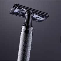 MUHLE German imported mens manual razor old-fashioned blade traditional mens razor holder R89