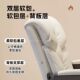Office Chair, Ergonomic Chair, Reclining Chair for Long Sitting, Nap Chair, Dormitory Gaming Chair, Home Executive Chair, Computer Chair