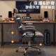 Ergonomic Gaming Chair with Lumbar Support, Comfortable for Long Sitting, Suitable for Home Use, Reclining Office Chair for Men and Women, Executive Chair