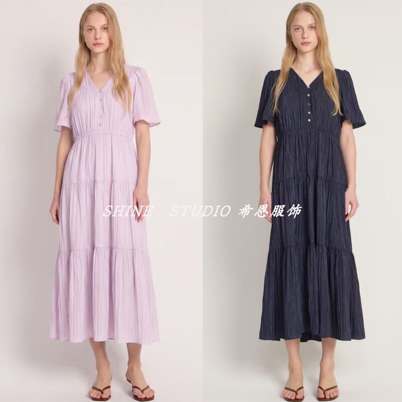 Korean Brand Athe~Free Camisole~Lightweight, Skin-Friendly, Slimming Ruffle Sleeve Dress, Solid Color Long Dress, Summer Vldr6B237 Korean Brand Athe~Free Camisole~Lightweight, Skin-Friendly, Slimming Ruffle Sleeve Dress, Solid Color Long Dress, Summer Vldr6B237