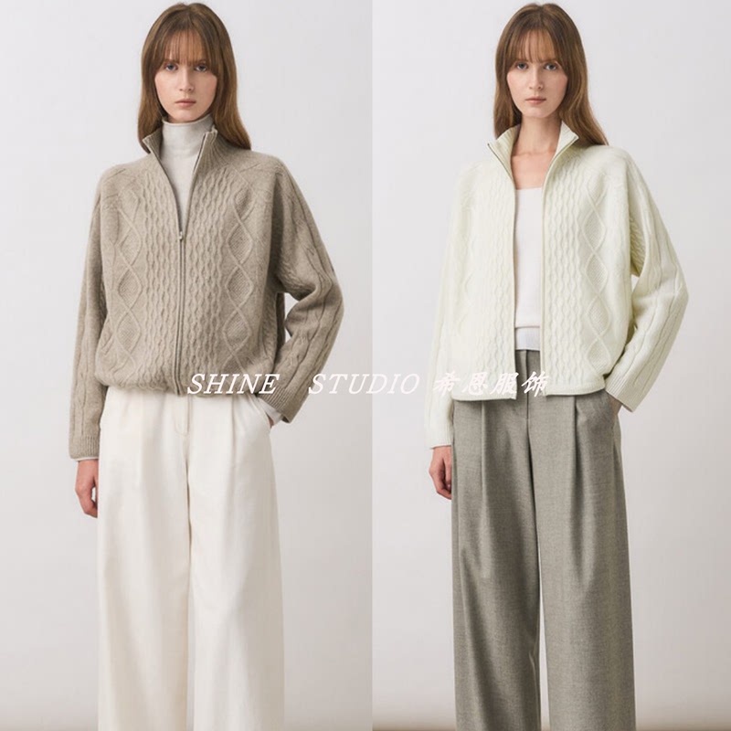 Korean Style Cash~ Thickened Zipper Cardigan Jacket with Stand Collar, Knitted Sweater, Cable Knit Sweater, Warm Short Jacket Kot122W