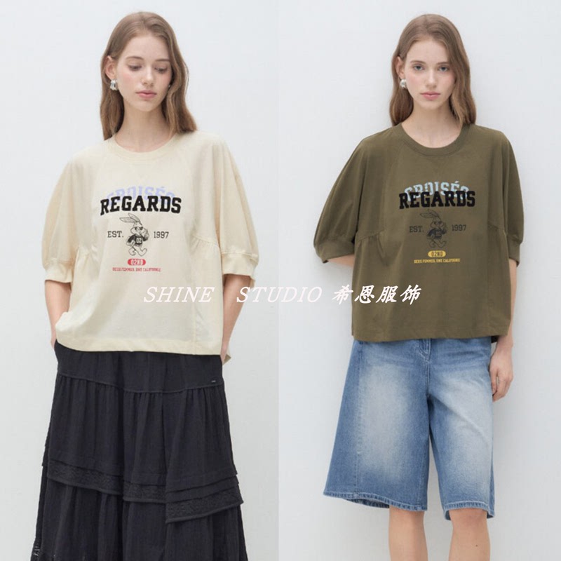 Korean Style O-Ko~ Loose Casual Thin Top with Five-Quarter Sleeves, Letter Print, Cotton Blend T-Shirt, Summer Thin Tto063W