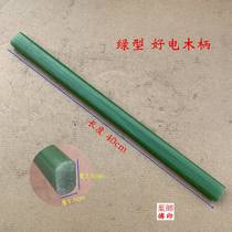 Insulation board claw hammer handle pull out nail hammer handle bakelite handle plastic hammer woodworking tool bakelite handle small hammer handle