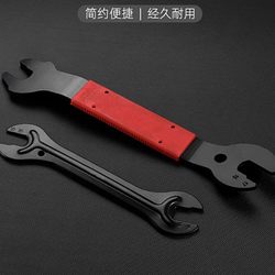 Bicycle Repair and Disassembly Wrench, Multi-Functional Mountain Bike Repair and Installation Combination Tool, Mountain Bike Accessories Repair
