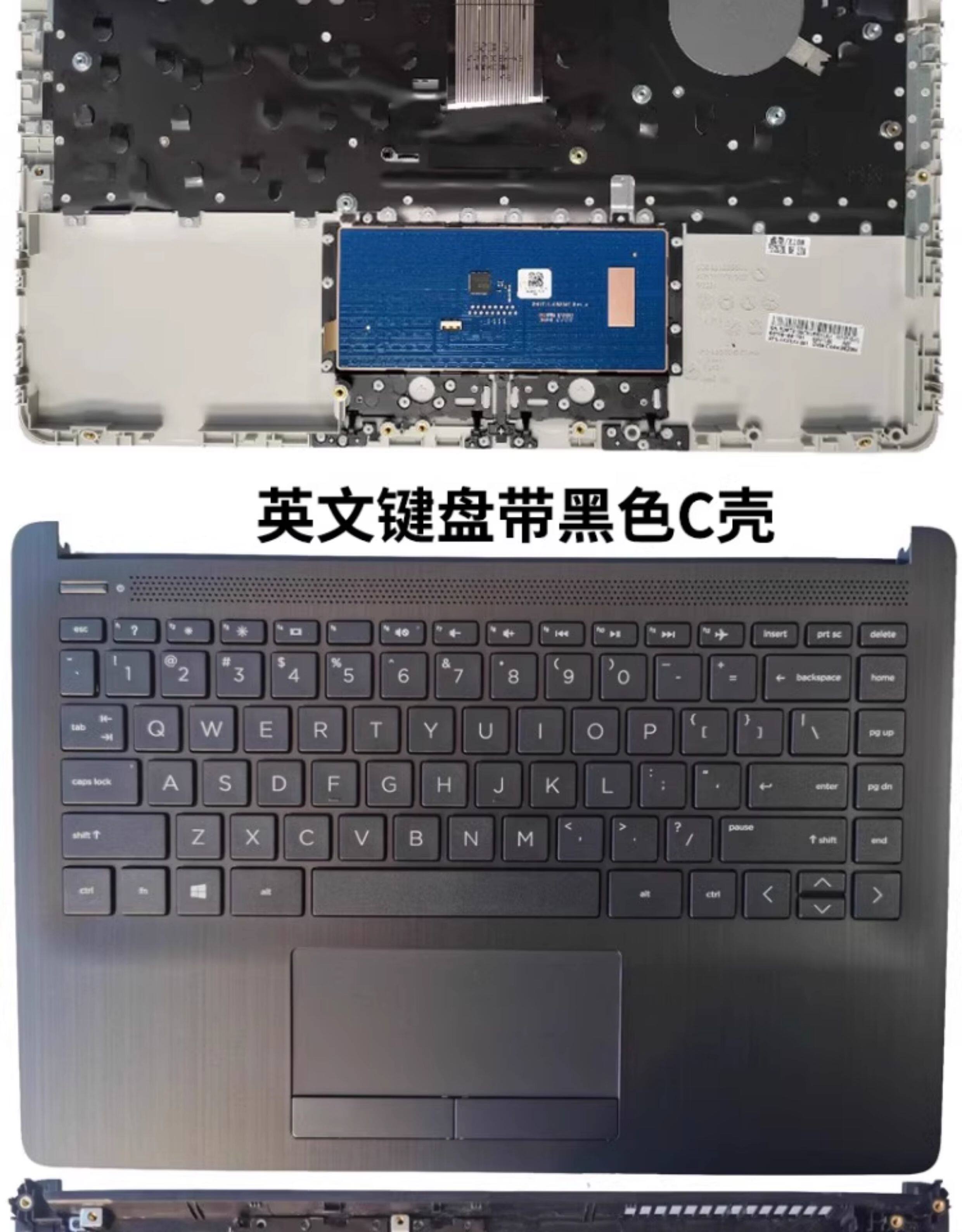 Подходит для hewlett-packard Pavilion14S-CF/CS/DF/DQ Корпус B Корпус CD Корпус 14-CF/DF/DK/CR 245 240 G8 реаковина совершенно новый TPN-I130 L56978-001 
