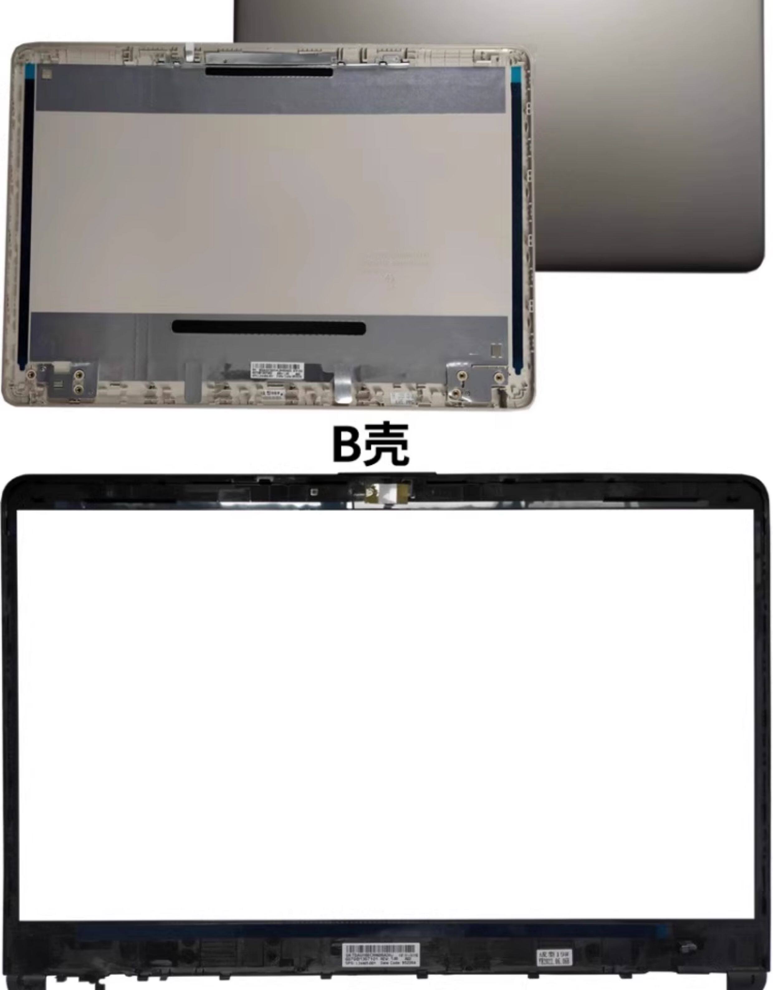 Подходит для hewlett-packard Pavilion14S-CF/CS/DF/DQ Корпус B Корпус CD Корпус 14-CF/DF/DK/CR 245 240 G8 реаковина совершенно новый TPN-I130 L56978-001 