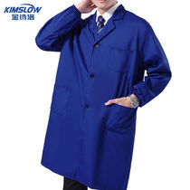 Golden Shiloo (Kimslow) KSL083 Vêtements de travail Grand Veste de travail Vêtements Bleu et manteau Hommes et femmes Manches longues