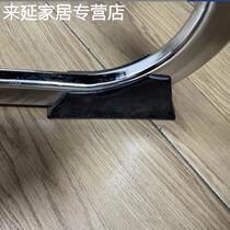 Flat tube pad steel tube pad to prevent forward tilt curved office chair open foot pad round tube arch frame pad wear-resistant tube rear pad