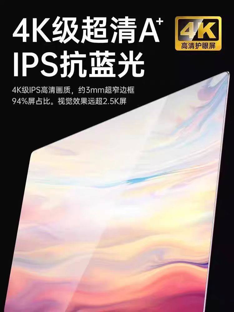 [Hot Recommendation] 2025 New Ai Core I9 Laptop, Lightweight Office Computer, High-Performance Gaming Laptop with Dedicated Graphics, Ultra-Thin Portable Flagship Store Genuine Product