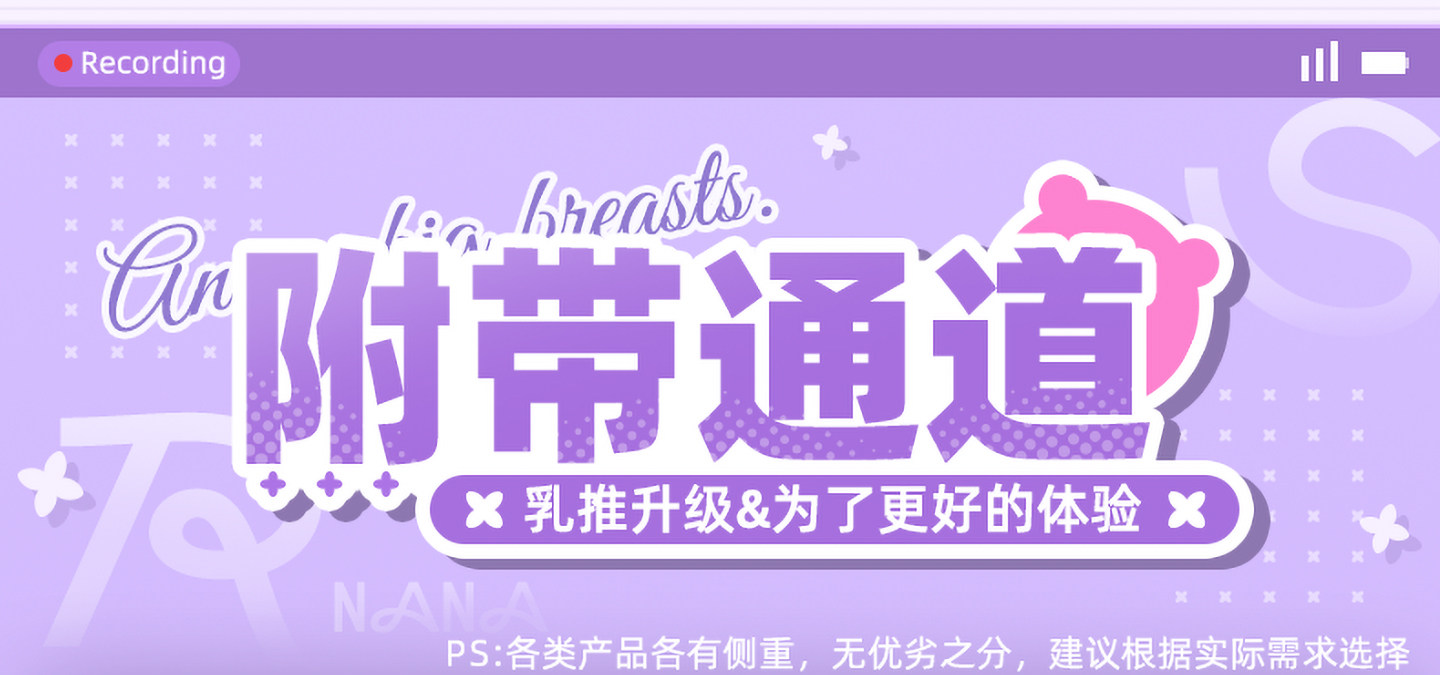 动态详情 (12).jpg