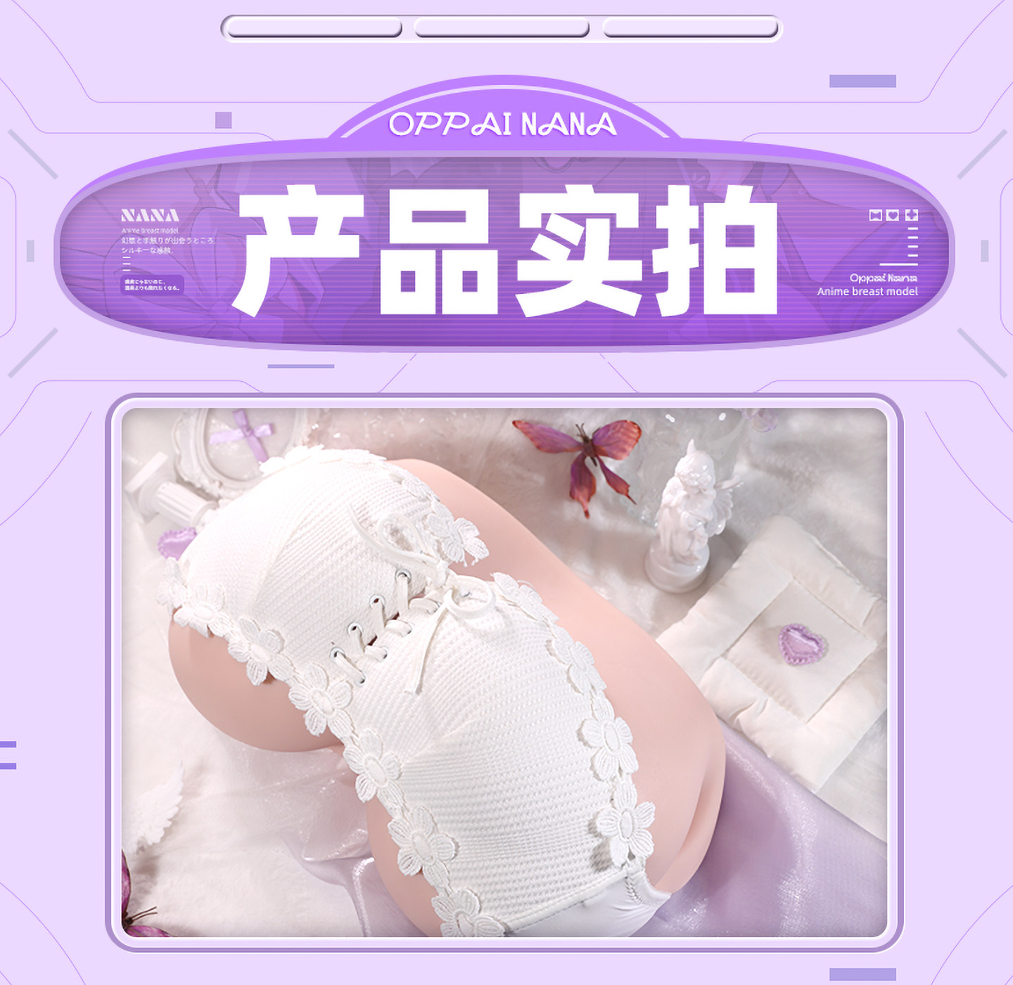 动态详情 (19).jpg