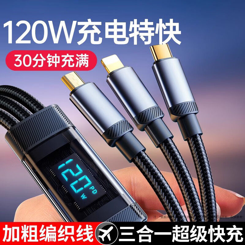 OPPO：不仅仅是手机，更是科技生活的新篇章