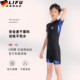 One-Piece Swimsuit for Boys, Professional Training Quick-Drying 2026 New Model, Sun Protection Hot Spring Swimming Suit