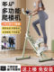 Stair Climbing Machine, Home Indoor Stepper, Small Stair Machine, Silent Climbing Machine, Slimming Belly Fitness Equipment