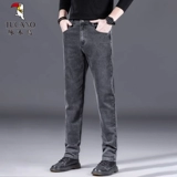 Демисезонные штаны, джинсы с начесом, повседневные брюки, коллекция 2023