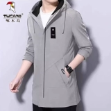 Мужская весенняя куртка с капюшоном, длинный приталенный универсальный мужской плащ для отдыха, тренд сезона, средней длины