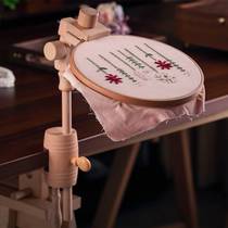 Embroidery support frame cross stitch stand childrens fixed circle round embroidery frame handmade embroidery shed embroidery frame display