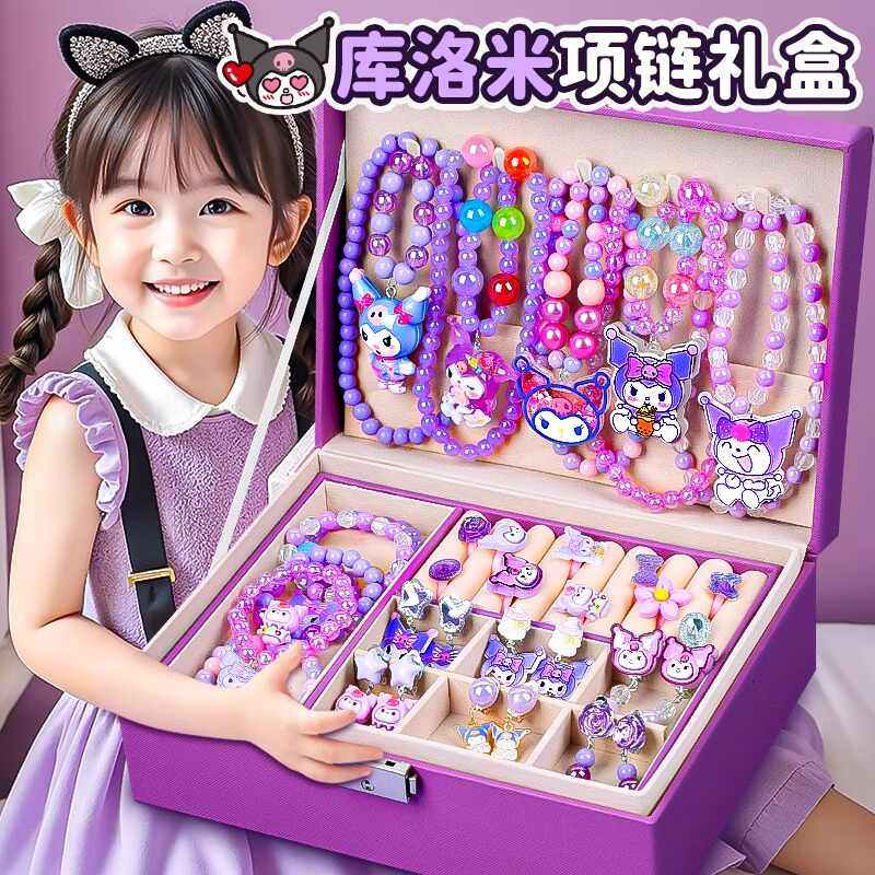 韩版新款儿童项链彩宝串珠，多巴胺女孩专属可爱礼物，宝宝锁骨链女孩必